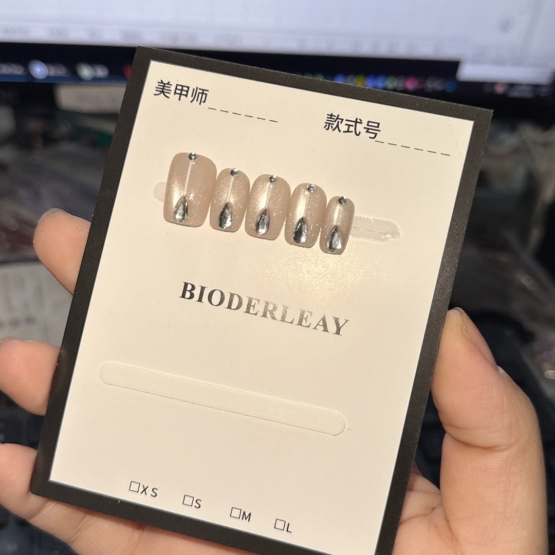 贝德莱389号穿戴甲送工具包5件套