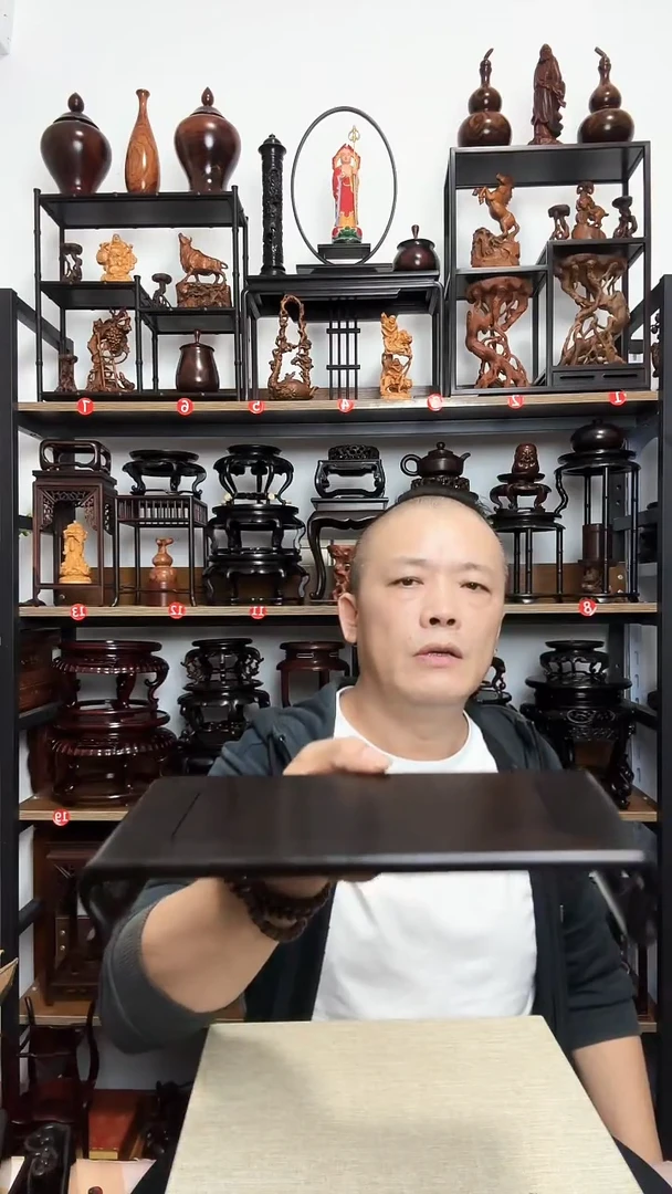 底座底座底座长27