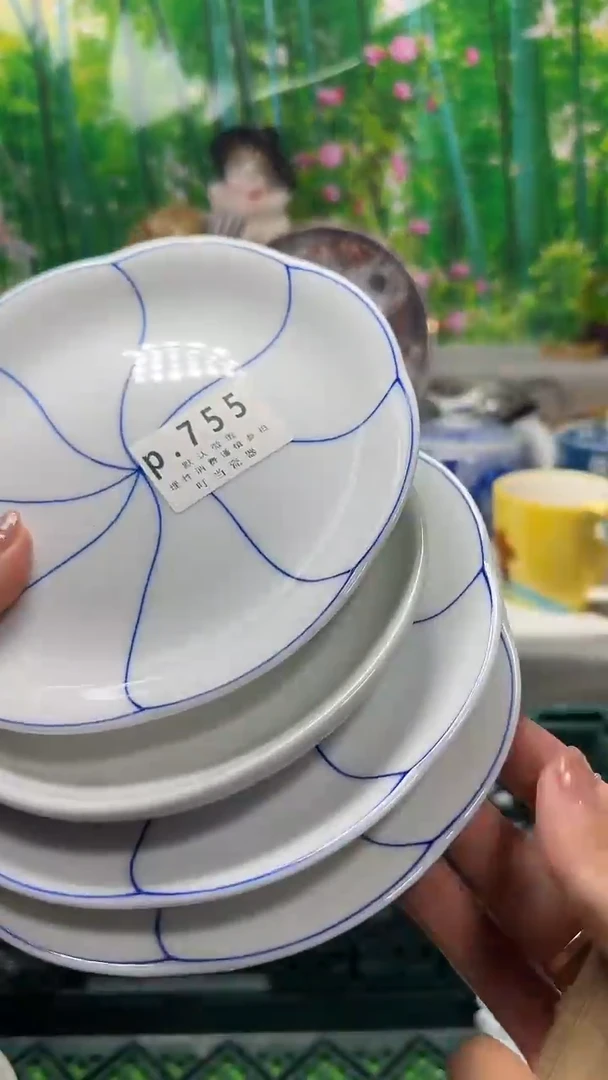 瓷片小**?755kkkkkkkkk