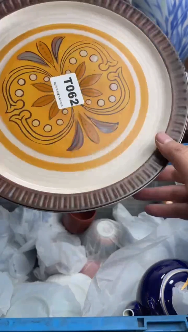 【闪购商品】瓷片062-T满20包邮-48h凑单