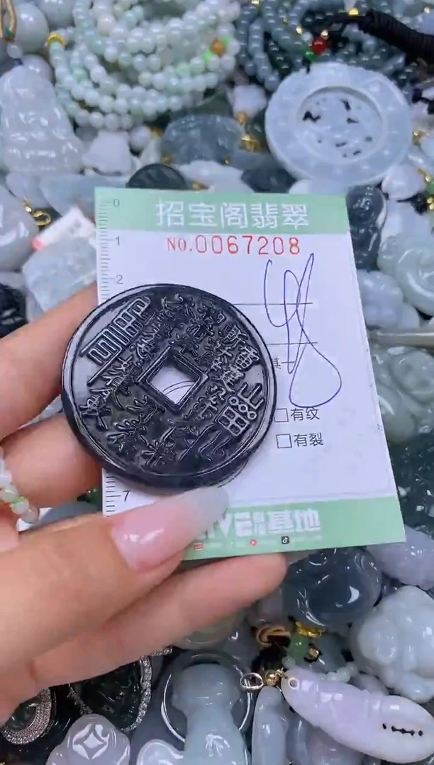 【闪购商品】翡翠未镶嵌颈饰闪购0067208