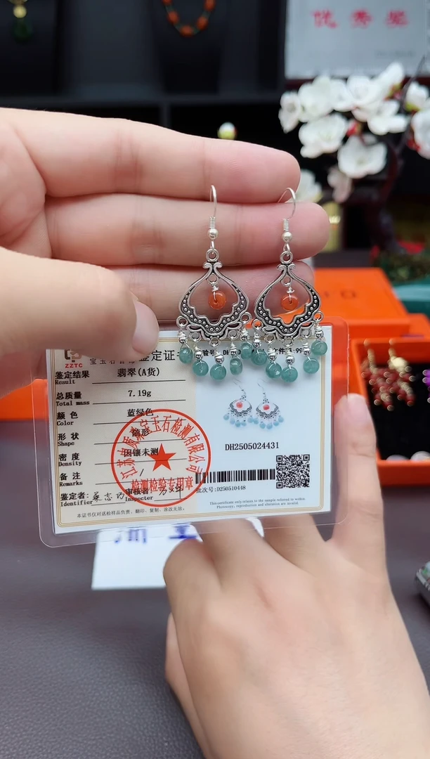 翡翠银S925镶嵌耳饰432000