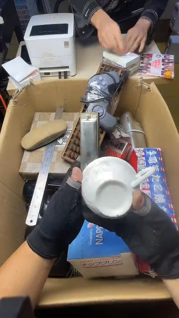 阿*二手商品不退不换