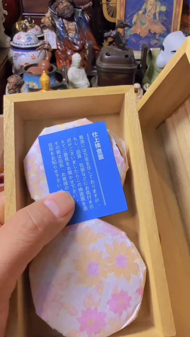 回流直播间手把件瓷器