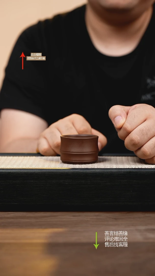 茶壶紫砂紫泥浮力杯