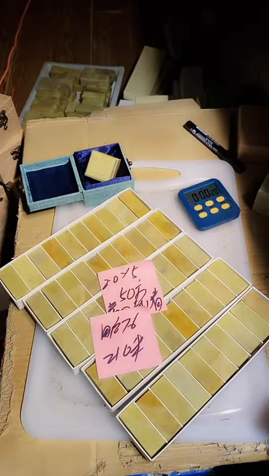 青田石青田印石 篆刻佳品