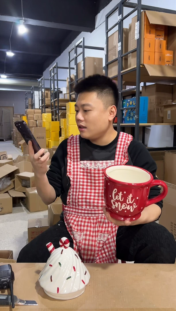 【闪购商品】杯大号圣诞冰激凌杯罐微瑕