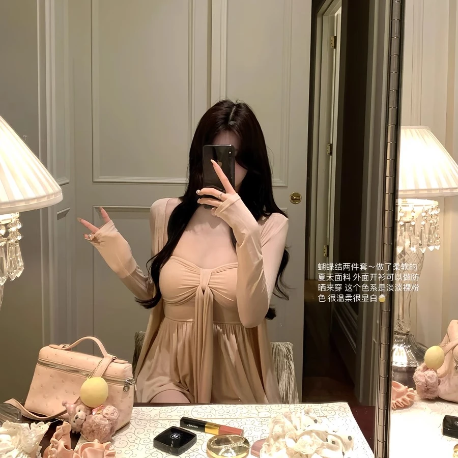 慵懒姐姐 莫代尔粉色开衫女夏抹胸韩系千金感温柔纯欲套装