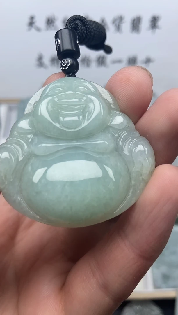 颈饰未镶嵌翡翠佛公
