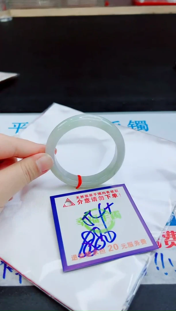 未镶嵌手镯翡翠天然缅甸翡翠A货！A货！A货！A货！A货！