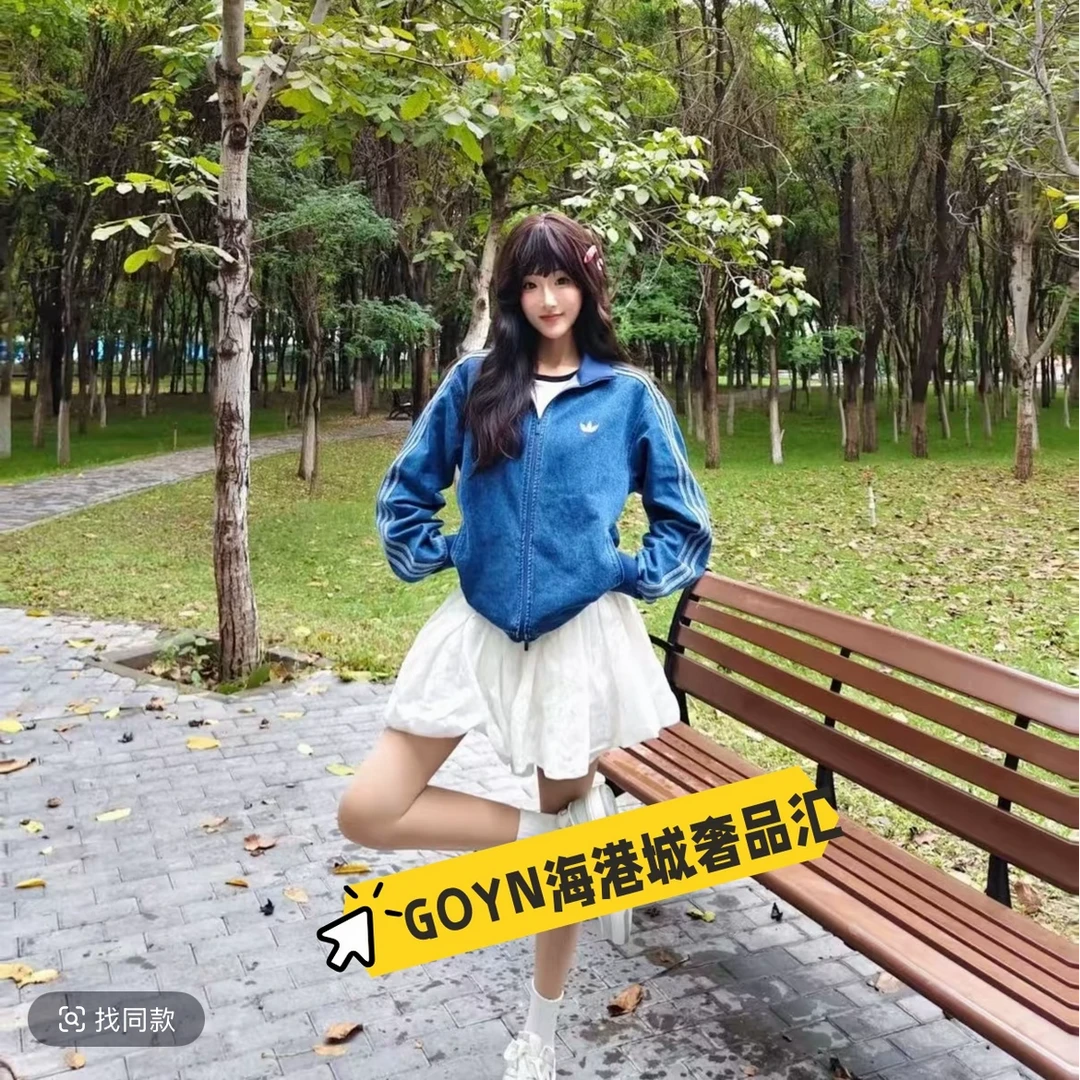 【撤柜清仓】秋冬经典厚底潮流情侣时尚休闲运动板鞋校园风