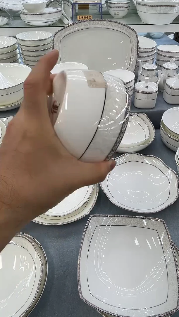 骨瓷玲珑4.5方8个