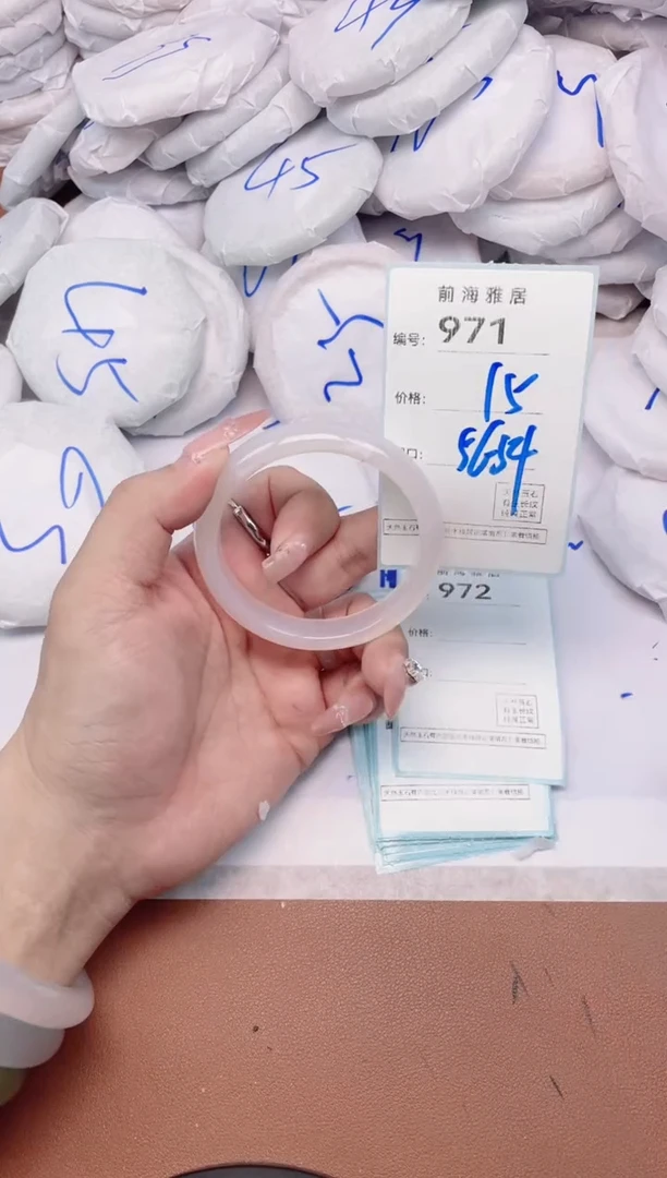 【闪购商品】玛瑙/玉髓手镯未镶嵌971