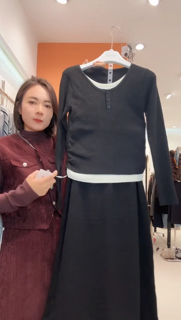 针织两件套-黑色-6709