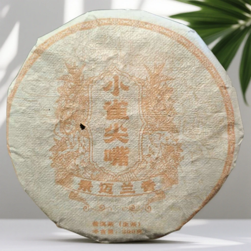 【茶哥严选】小雀尖嘴 景迈兰香 普洱生茶 200g