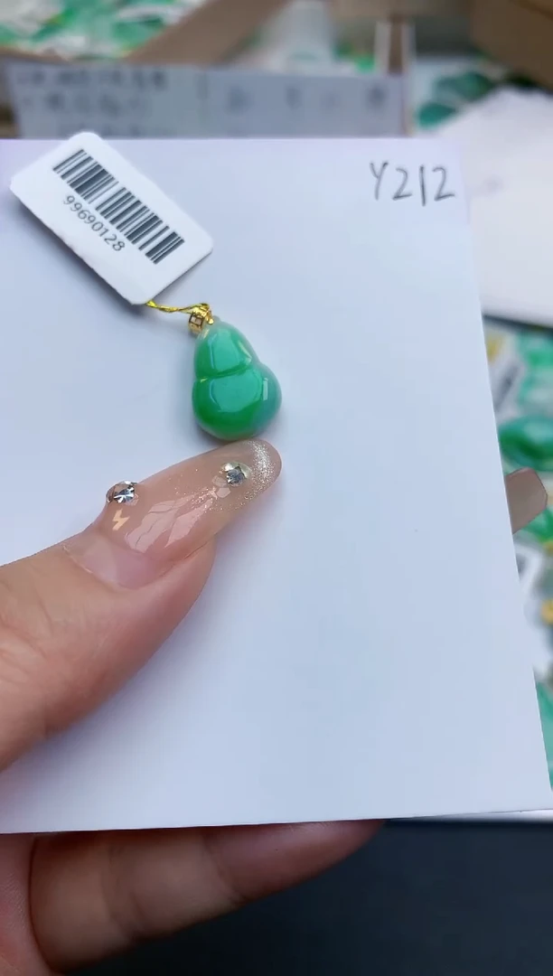 颈饰18K金镶嵌翡翠天然缅甸A货翡翠