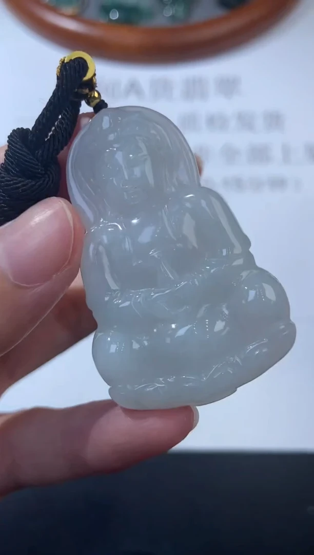未镶嵌挂件翡翠372592     多人  多样性发一件