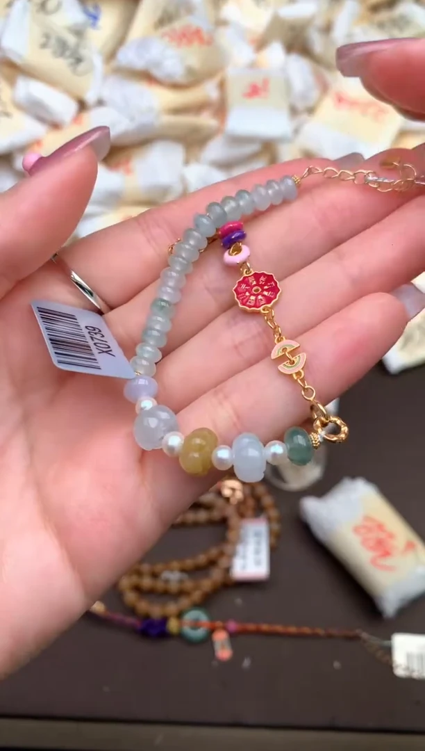 【闪购商品】翡翠手链未镶嵌  —