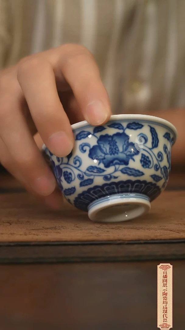 瓷片柴窑青花破价福利