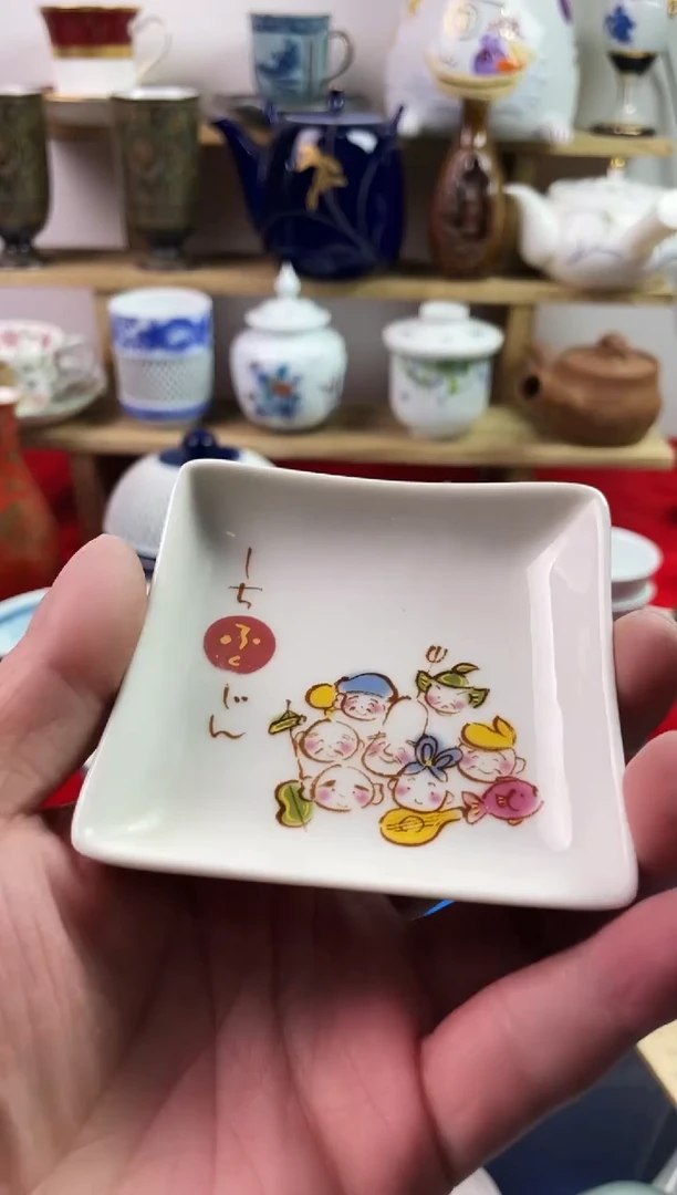 瓷片芳**人7777777777 A692