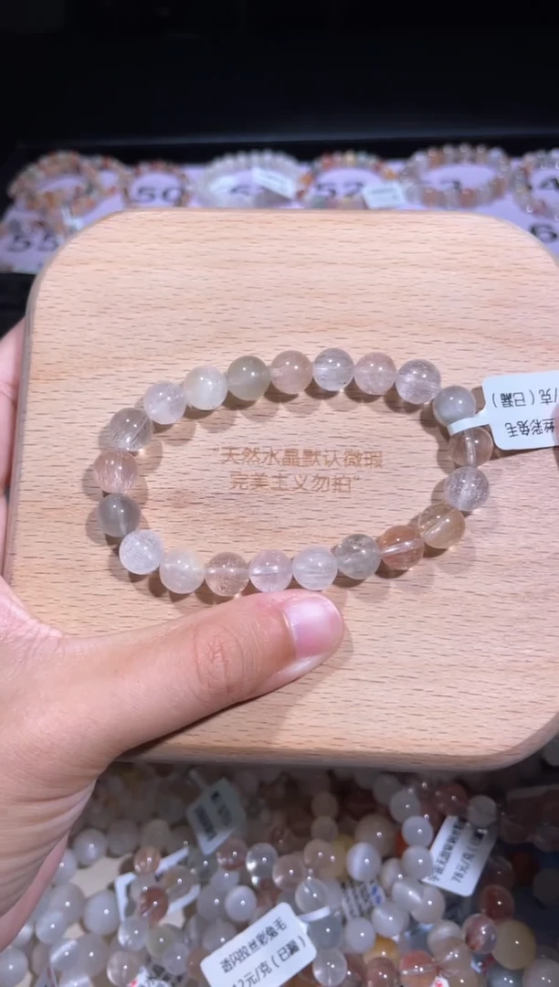 水晶手链未镶嵌56 号多样性发货一G 9+