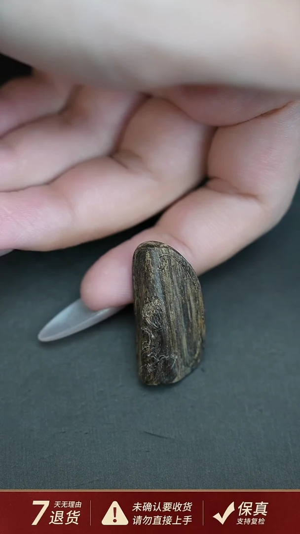 沉香吊坠沉水老挝红土沉香吊坠1.6克