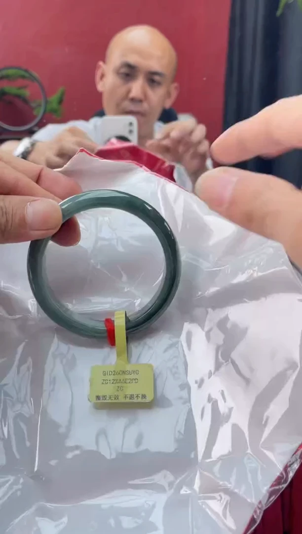 未镶嵌手镯翡翠6