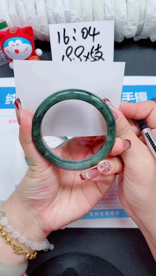 【闪购商品】石英质玉手镯未镶嵌71