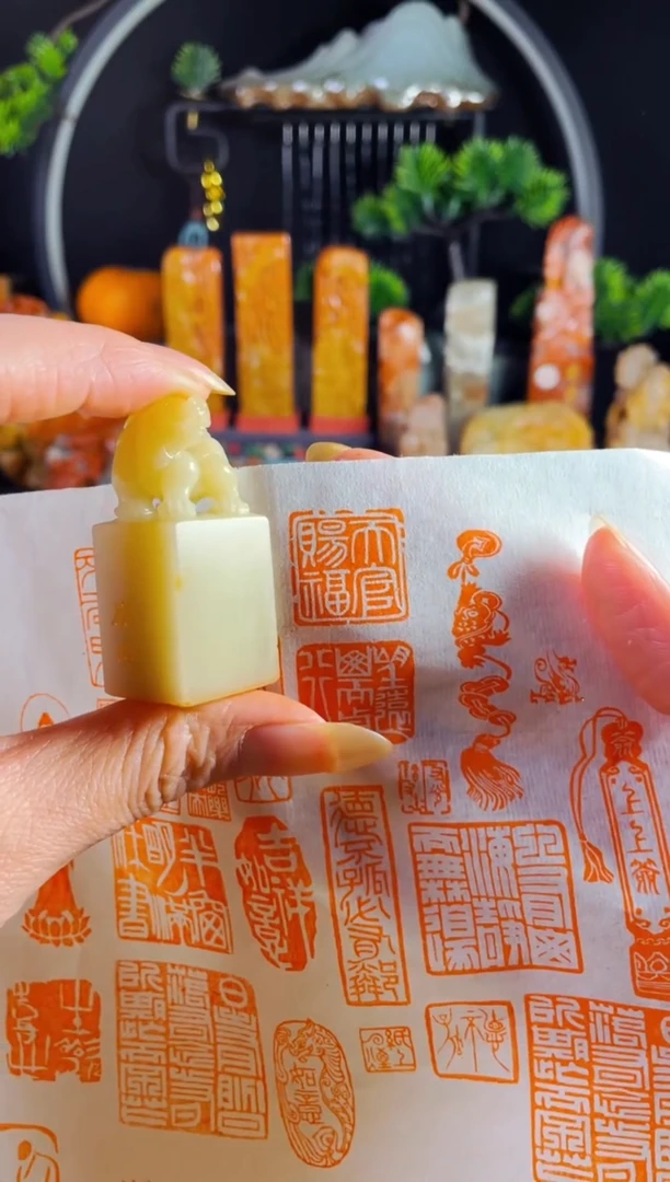 寿山石印石手工篆刻《天官赐福》