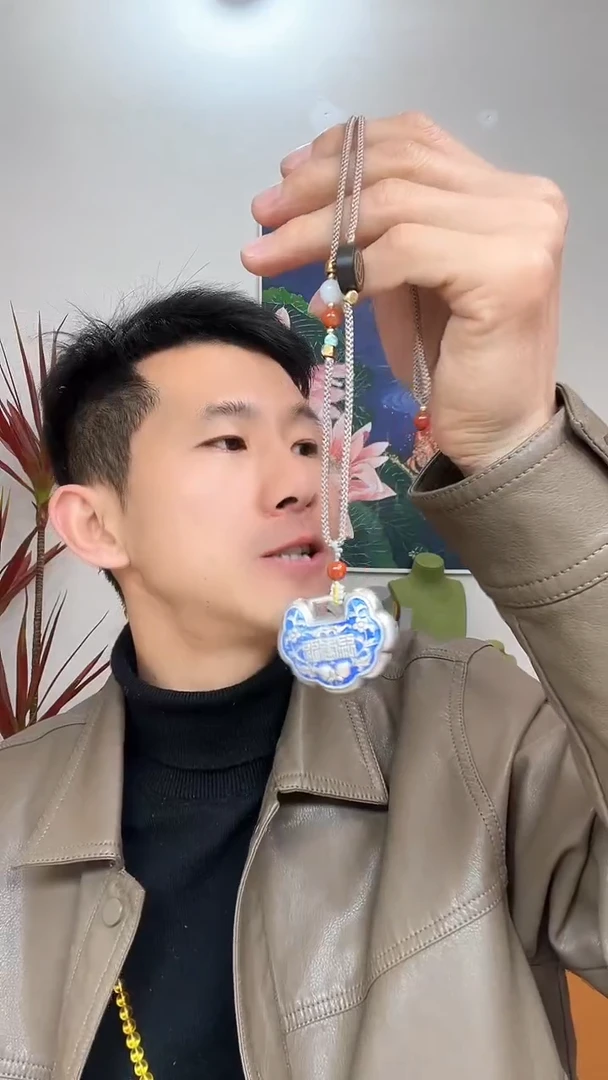 【闪购商品】和田玉颈饰未镶嵌银吊坠