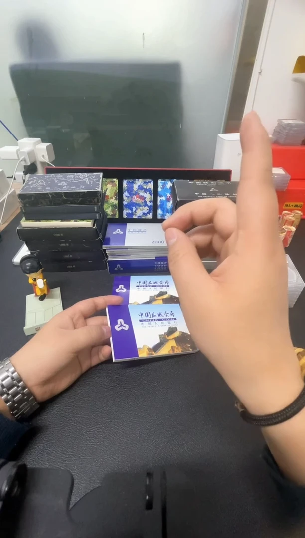 【闪购商品】80长城币套装套装套装