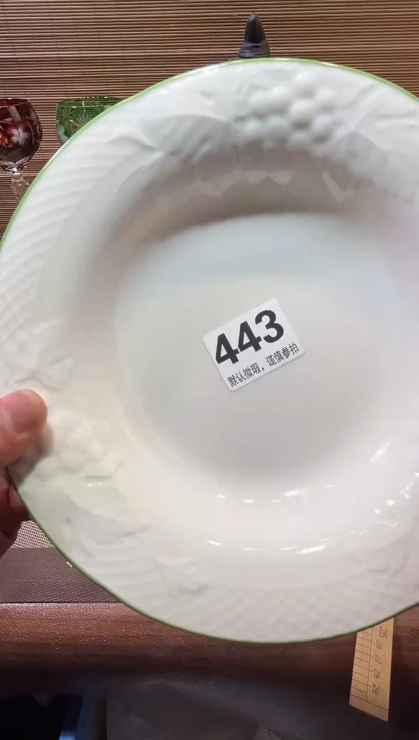 【闪购商品】陶瓷陶瓷陶瓷陶瓷陶瓷