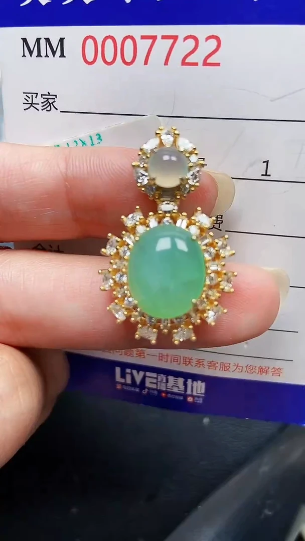 颈饰银S925镶嵌翡翠7722