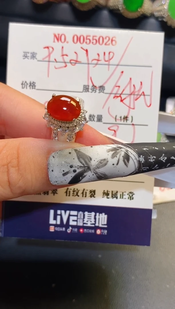 未镶嵌翡翠耳饰铜托