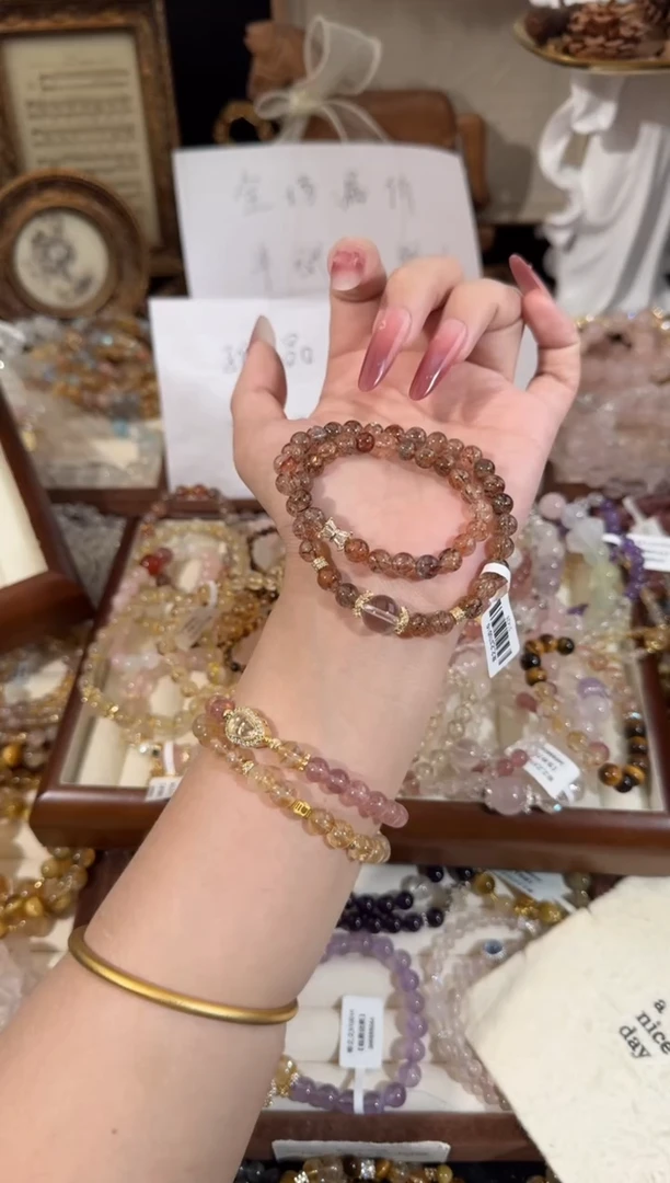 水晶手链合金双圈黑金超七