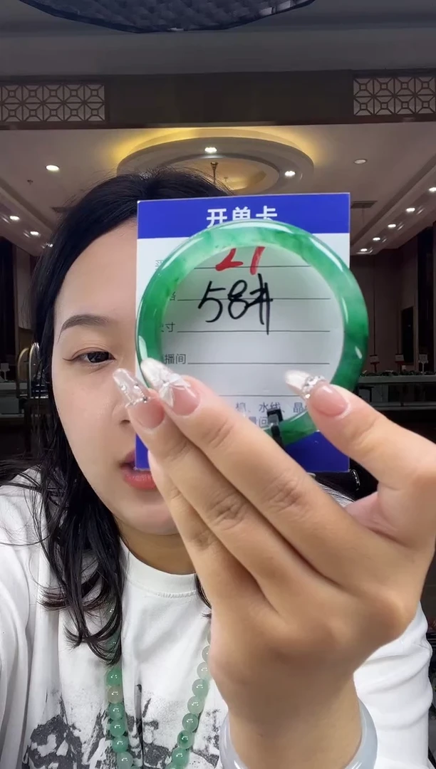 石英质玉手镯未镶嵌58+