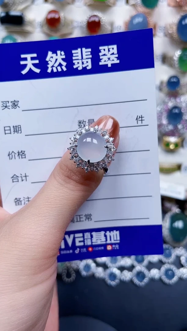 银S925镶嵌戒指翡翠525