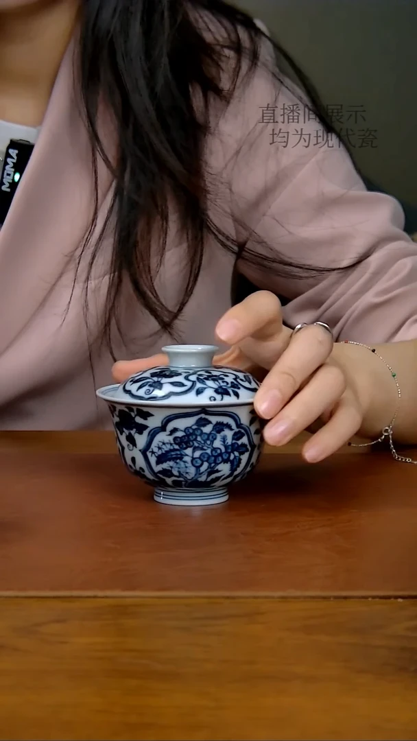 陶瓷仿明三多两才盖碗（柴窑）