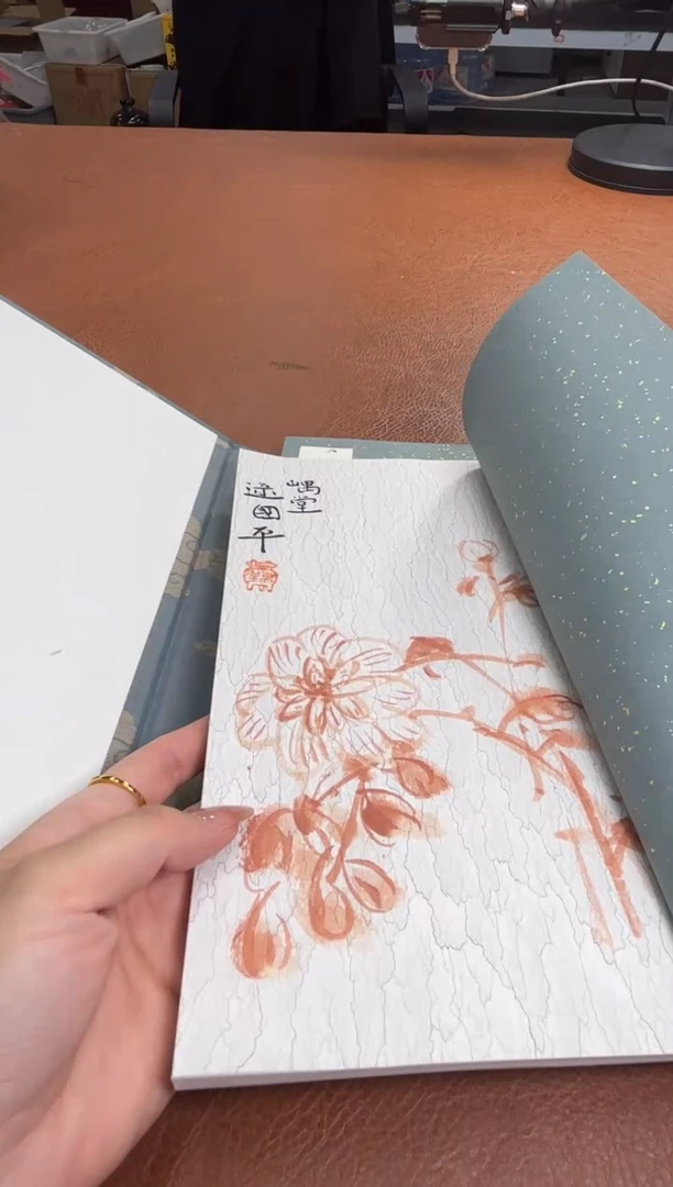 【闪购商品】绘画春日载阳NP30078D篆刻展印痕带画
