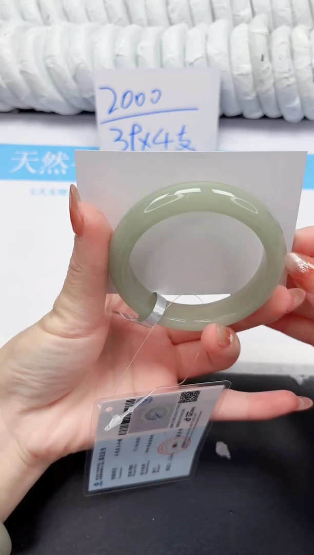 未镶嵌手镯石英质玉17-56.7DK