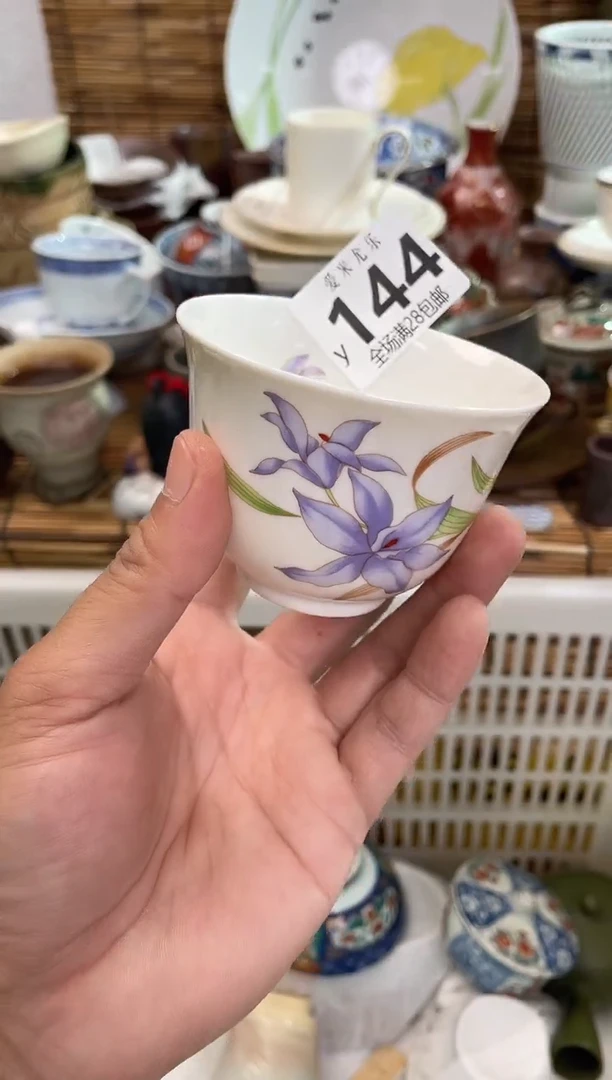 美****j全场满28包邮，陶瓷茶具瓷器