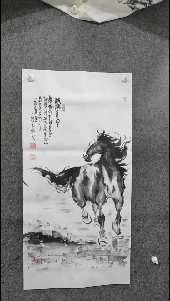 国画水墨写意单骏马图