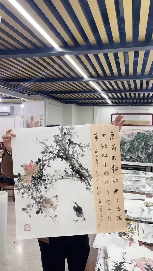 国画融易专属链接-陈9