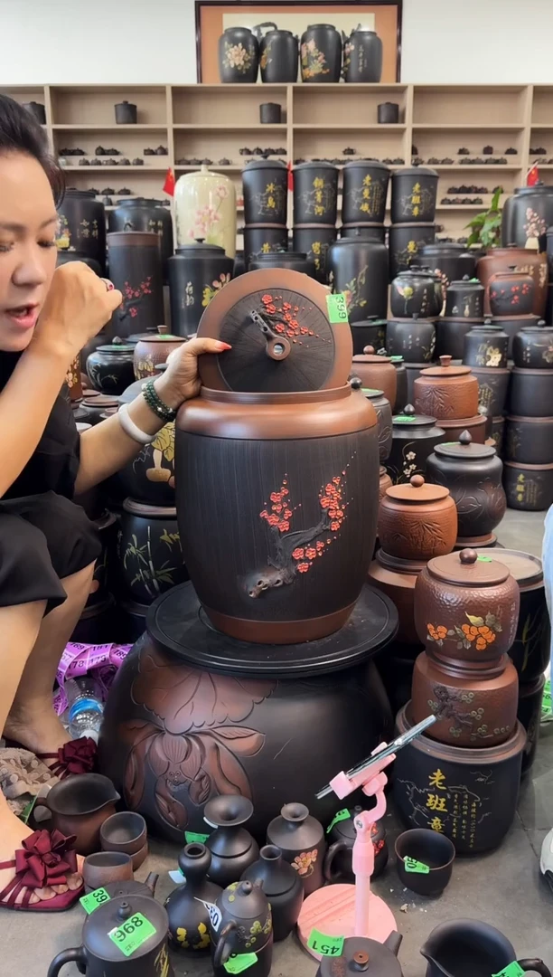 罐瑕疵水缸20升  359   红梅