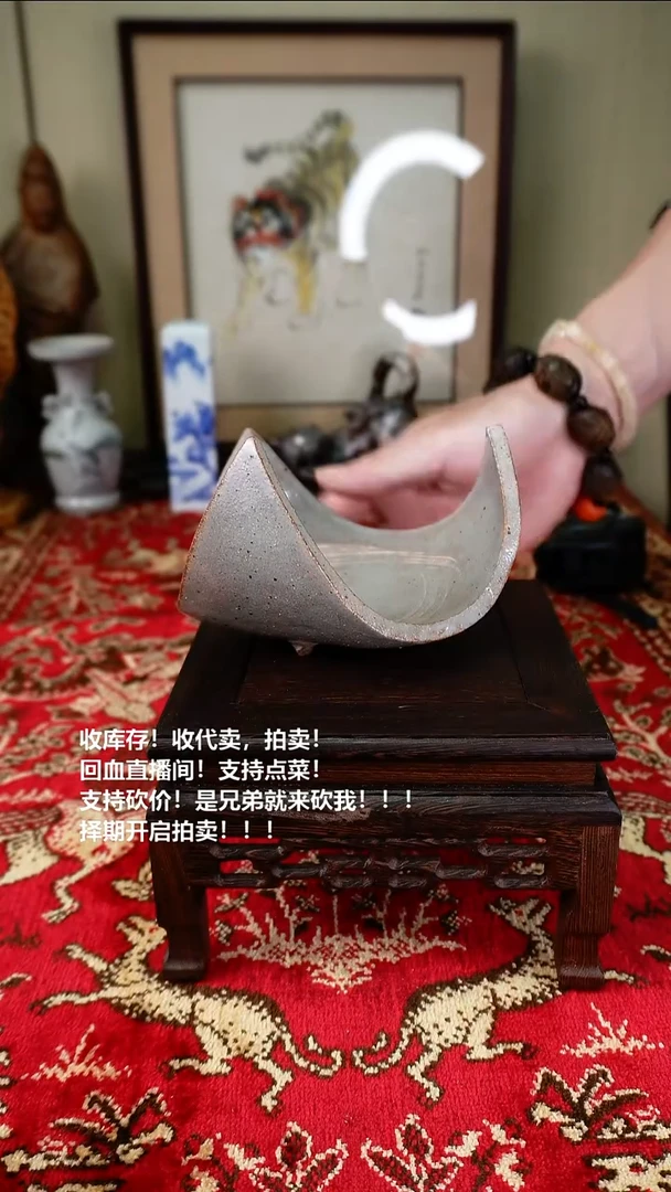 手工艺品琉璃 瓷器