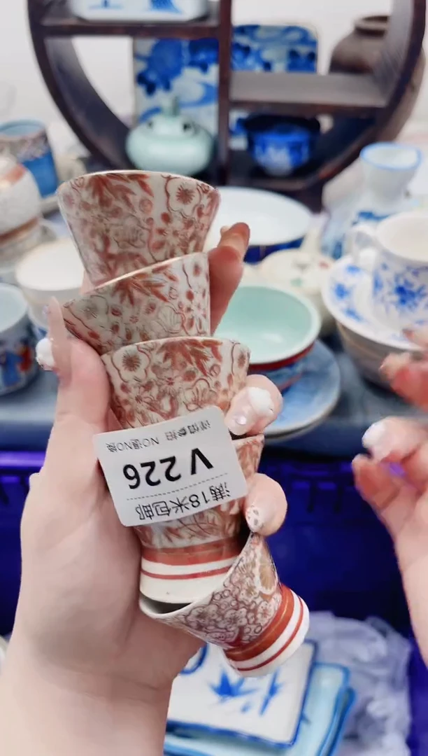 茶**妈V226***************