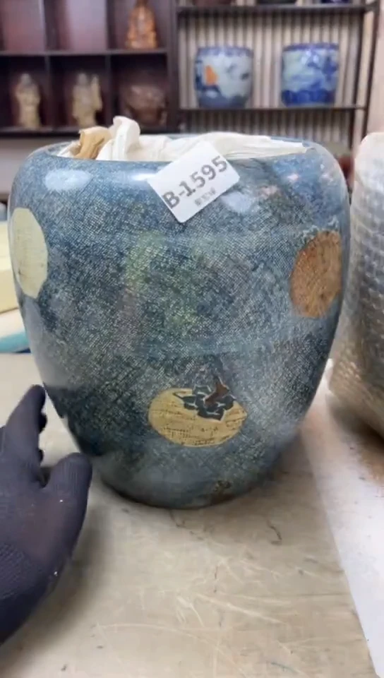 瓷片1595两单聚宝缘海淘精选
