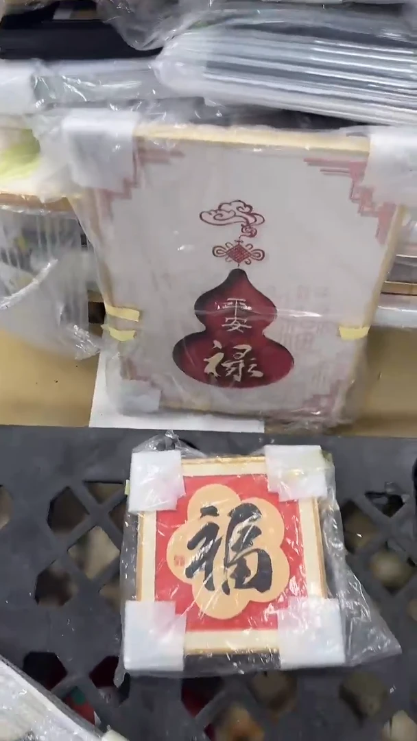 仓库清货  默认瑕疵