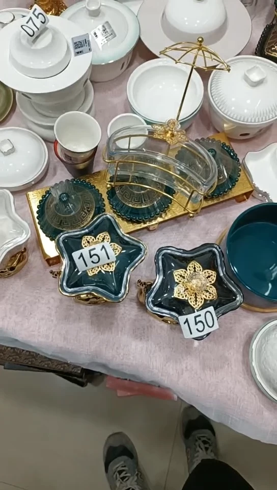 【闪购商品】瓷151150+月亮