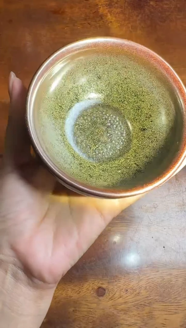茶盏许家有全名款7